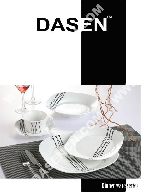 dasen dinnerware